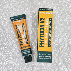 파이토신v2 재생크림