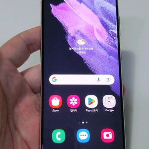 갤럭시 S21 바이올렛 14만