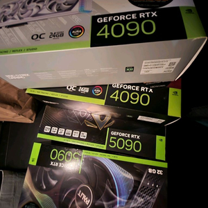 330만에 4090구매합니다.5090 4080전부