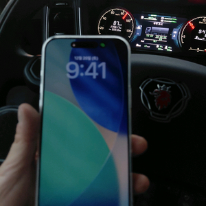 아이폰 17 프로맥스 256기가 자급제