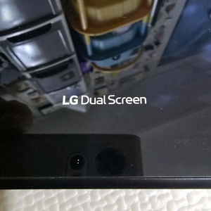 LG 듀얼스크린 케이스