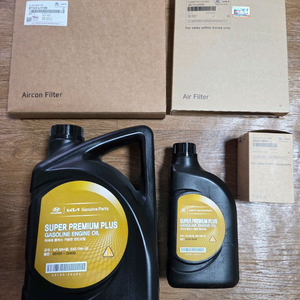 그랜저gn7 현대 모비스 정품 엔진오일셋트,에어컨필터 팝니다.