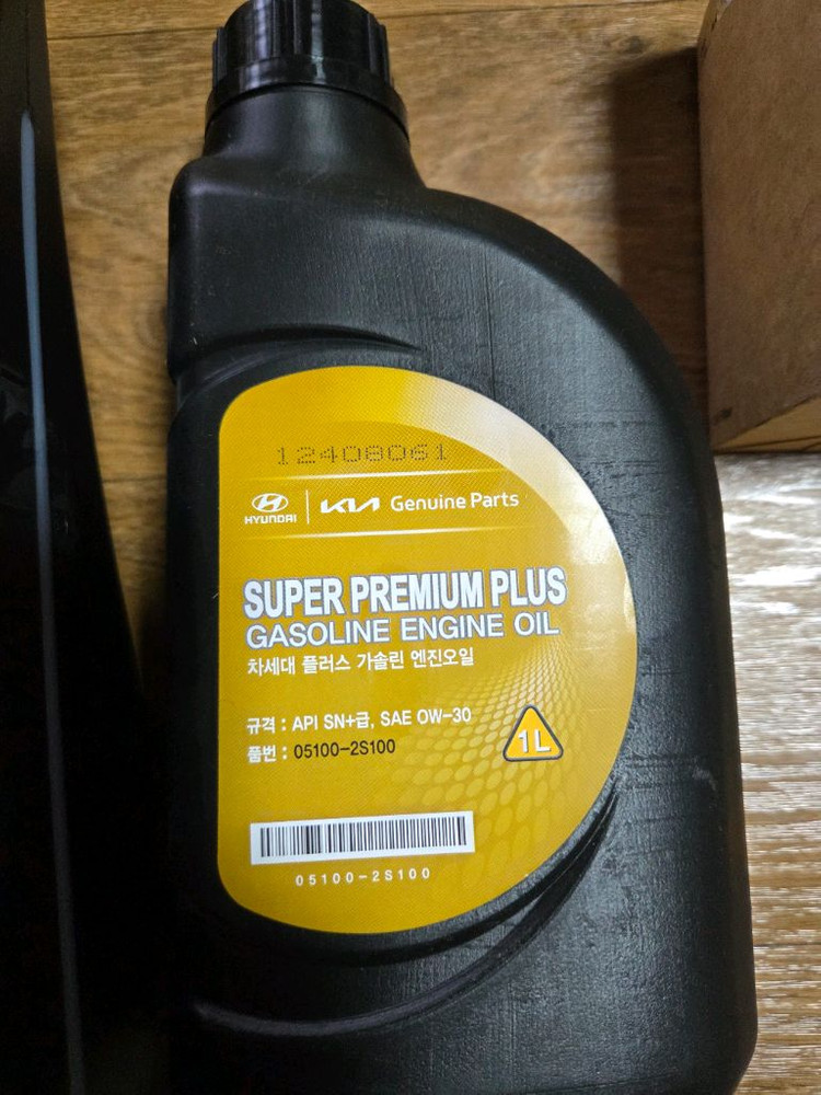 그랜저gn7 현대 모비스 정품 엔진오일셋트,에어컨필터 팝니다.--2