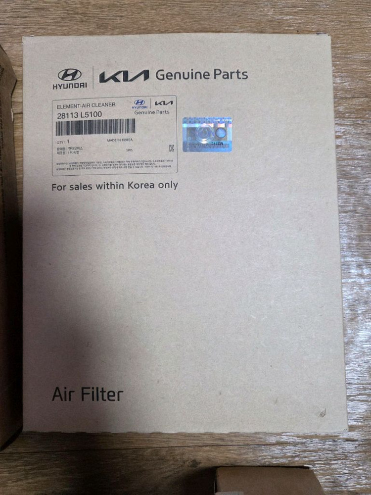 그랜저gn7 현대 모비스 정품 엔진오일셋트,에어컨필터 팝니다.--4