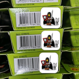 레고 캐슬 71048 마적단 새상품