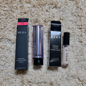 헤라 센슈얼 틴티드 샤인스틱 105 보이쉬 278 피버 헤라 컨실러