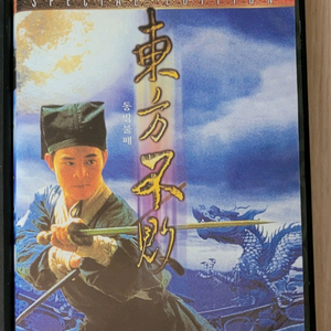 중고 DVD 3장 [내용필독]