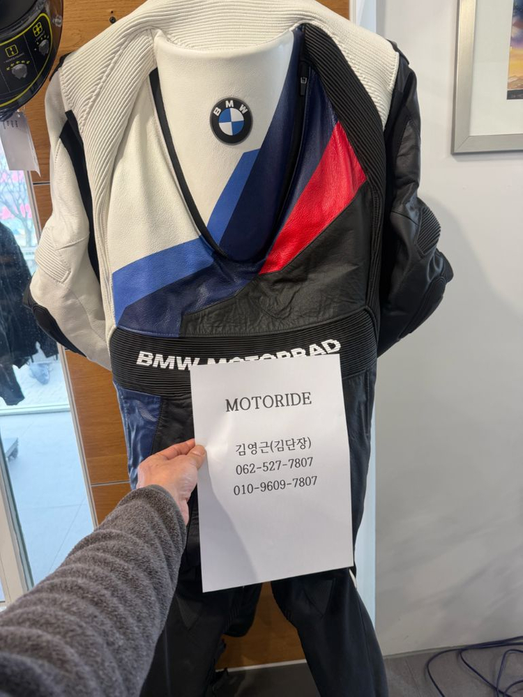 BMW 모터사이클 레더 자켓 이미지