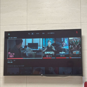 LG 49인치 4K UHD 스마트TV