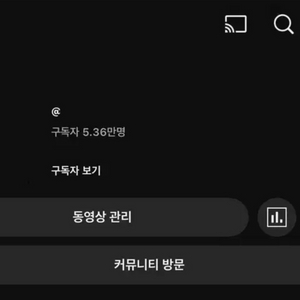 유튜브 5.3만 해외 숏폼 채널