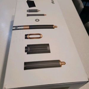 다이슨 에어랩 오리진 플러스 니켈, 코퍼 색상