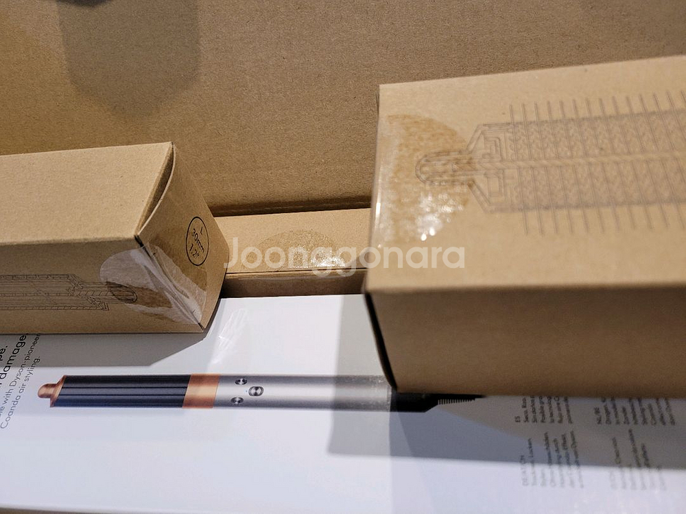 다이슨 에어랩 오리진 플러스 니켈, 코퍼 색상--3