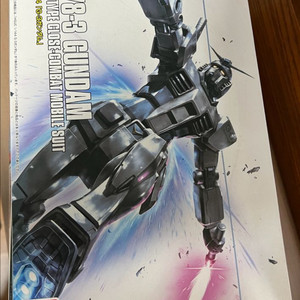 HGUC RX-78 건담 3종 풀박스 미개봉 (리얼타입 / G-3 / 클리어컬러) 이미지
