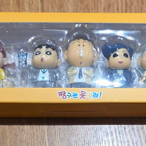 짱구 떡잎상사 크록스참 슬리퍼참 5종 세트 cgv 굿즈