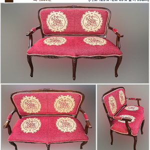 엔틱쇼파겸 의자 각 각