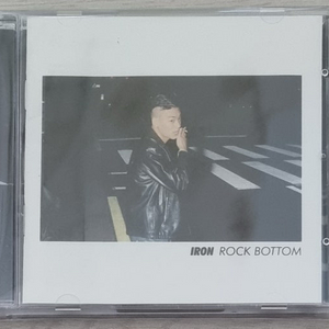 아이언 락바텀 삽니다 이미지