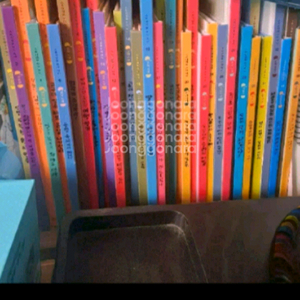 웅진타임캡슐우리역사