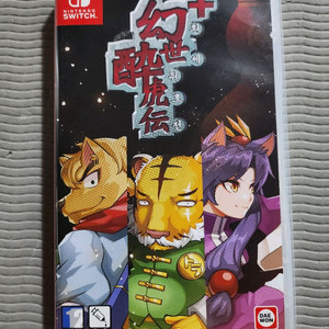 닌텐도 스위치 환세취호전 플러스