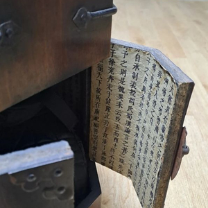 전통 한식 장롱