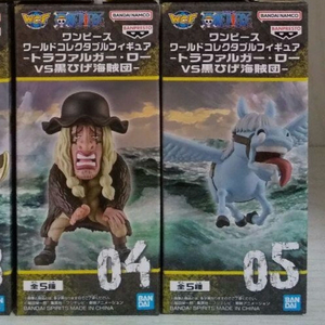 원피스 월드콜렉터블 월콜 도크큐+스트롱거