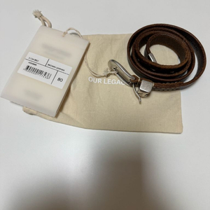 아워레가시 2cm 브라운 벨트 판마중