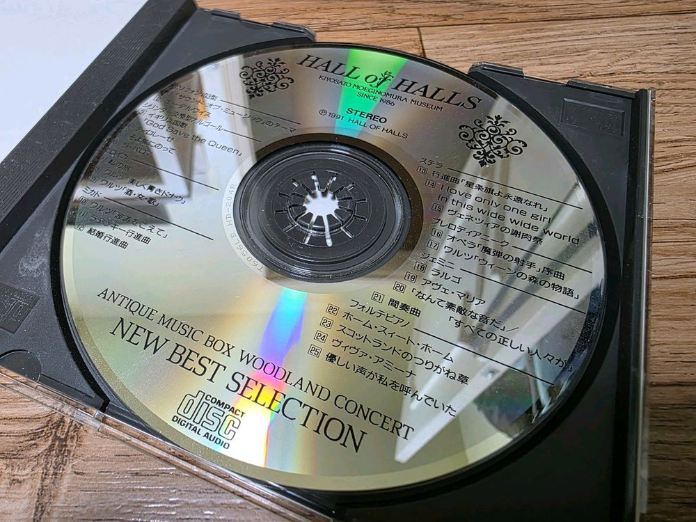 일본 기요사토 홀 오브 홀스 박물관 오르골 CD 앨범 WOODLAND CONCERT (숲속의 콘서트)--3