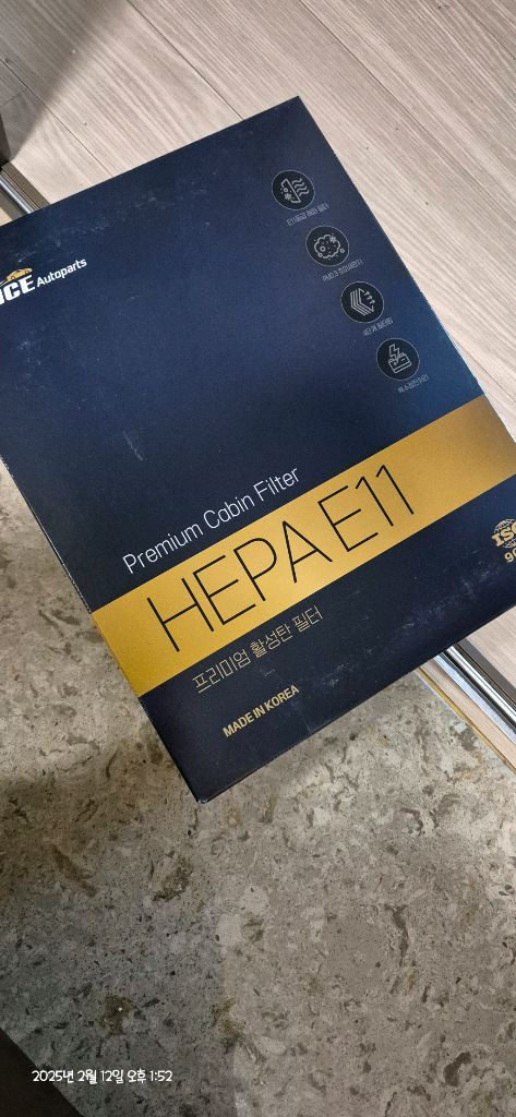 제네시스 g80 에어컨 필터 새상품--1