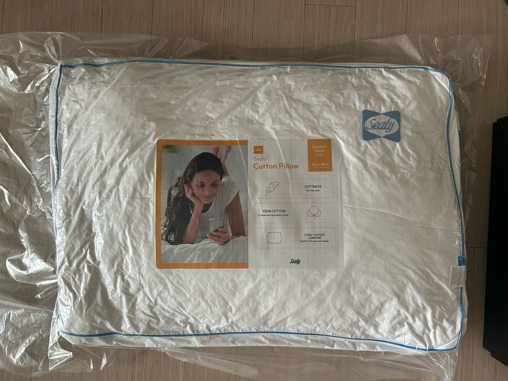 씰리 구스이불세트--3