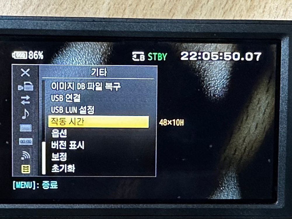 소니 pxw z90 4K 캠코더 이미지