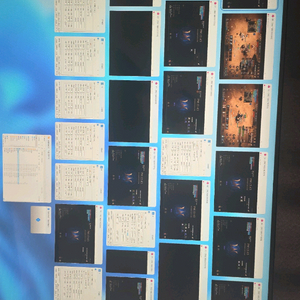 플립4 폰보드otg wifi가능 이미지