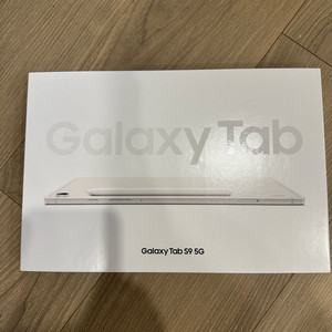 갤럭시 s9 5G 256G 자급제 미개봉