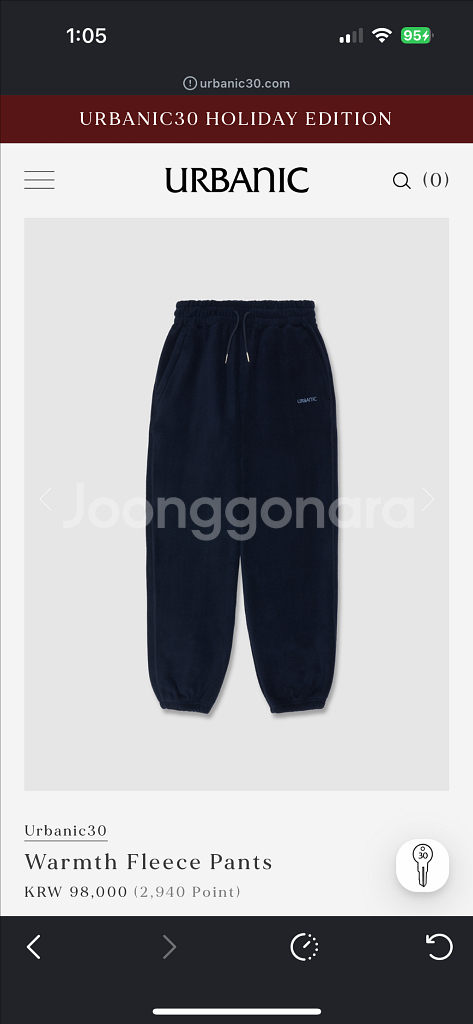 얼바닉30 플리스 네이비 s--2