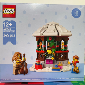 레고 겨울의 파고라 + 크리스마스 오너먼트 + 미니피겨 2