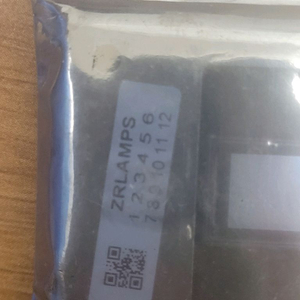 프로젝션 텍사스인스트루먼트