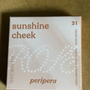 페리페라 라떼달달해