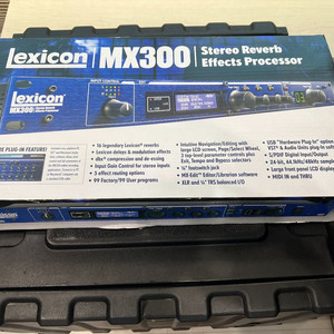 렉시콘 MX300 리버브 _ lexicon MX300 이미지