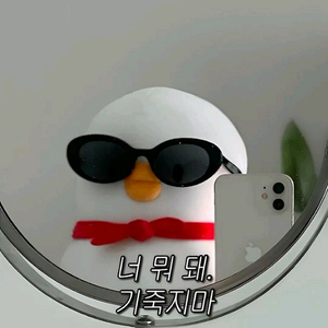 스타벅스 프리퀀시 일반 1장 500원