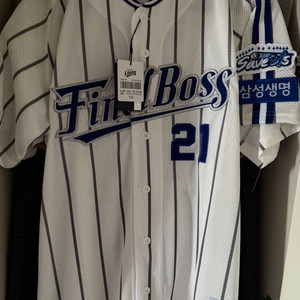 오승환 은퇴유니폼 100사이즈