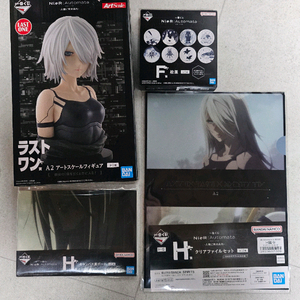 니어 오토마타 제일복권 A2 라스트원 피규어 세트