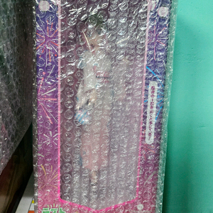 봇치더락 제일복권 라스트원