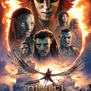 cgv 특별관 영화 아이맥스 4DX 17000원(금토.공휴일 천원추가) 스크린x관은 정가에서 4천할인 예매