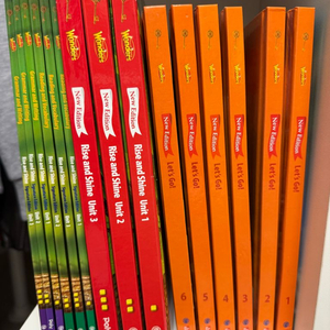 폴리 7i 1년치 교재