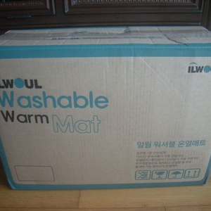 일월빗살패턴카본매트더블사이즈/아디다스 노스페이스 러닝조깅헬스캠핑 조던acg아이폰 엘지삼성가전tv모니터 이케아한샘