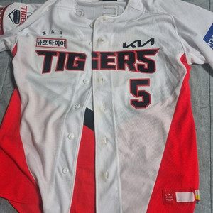 기아 타이거즈 김도연 유니폼 (홈)