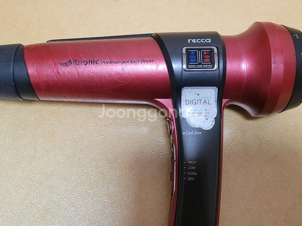 레카 헤어 드라이어 드라이기--1