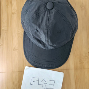 (새상품) 콜드웜 나일론 와펜 볼캡 차콜