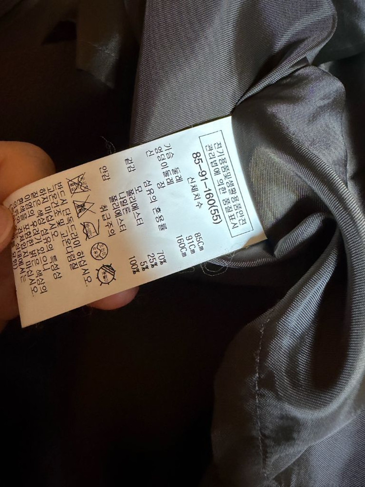 리스트 핸드메이드 코트--5