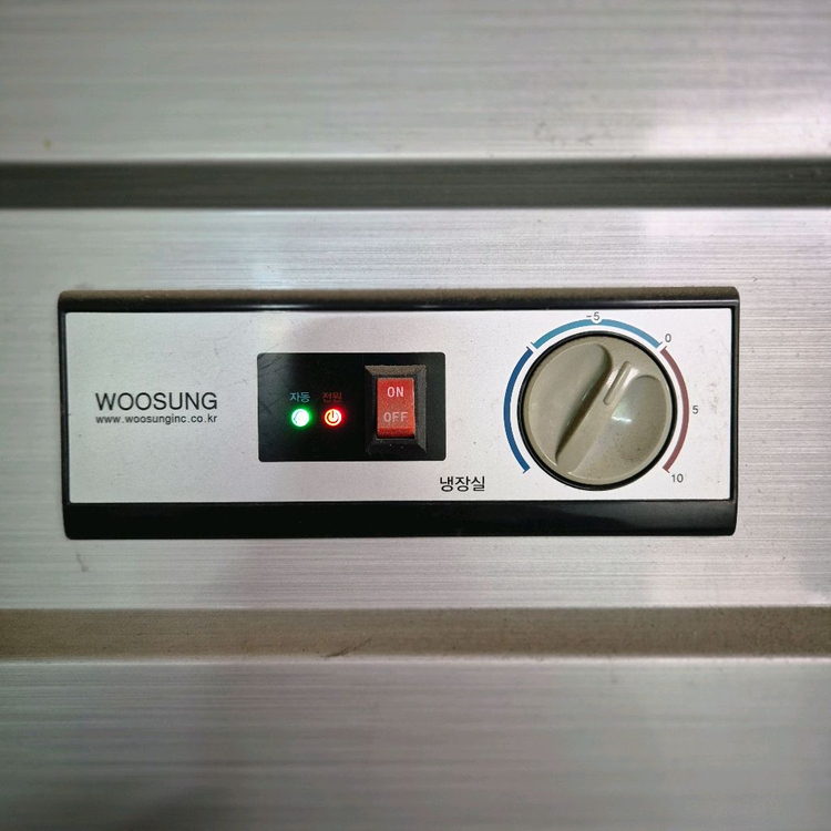 우성 45박스 2도어 올냉장 직냉식--2