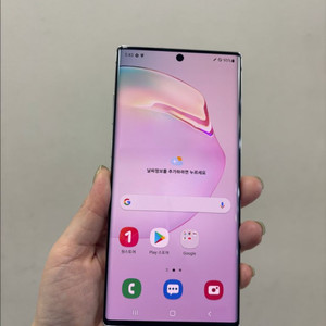 (부산중고폰) 노트10플러스 화이트 256기가 판매해요