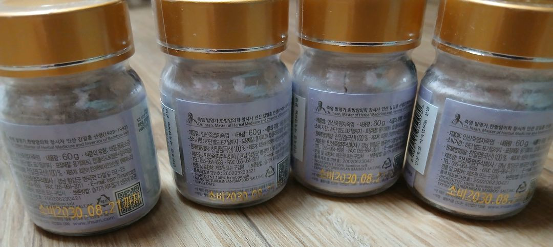 인산죽염 9회 자죽염 분말 60g 3개--1